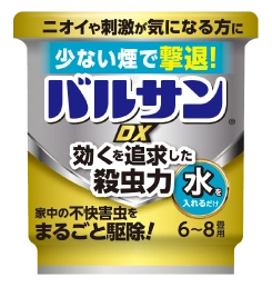 ニオイや刺激が気になる方に 少ない煙で撃退 バルサンDX 効くを追求した殺虫力
